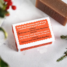 Lather Christmas Soap Bar