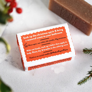 Lather Christmas Soap Bar